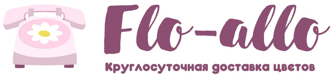 Flo-allo - Славянск-на-Кубани